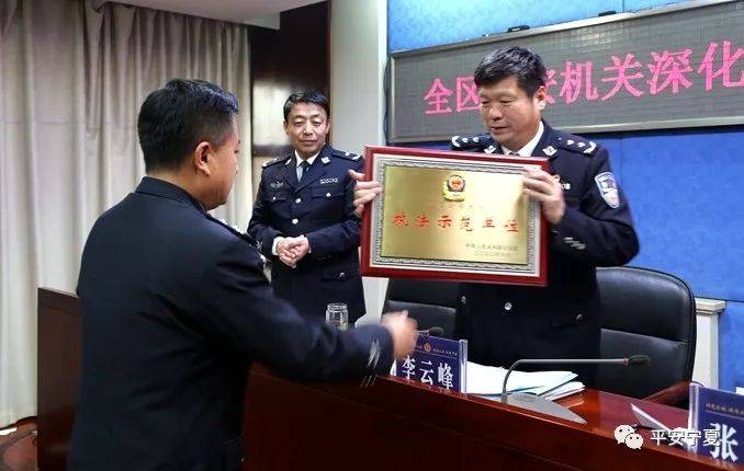 闽宁镇2019gdp_闽宁镇(3)