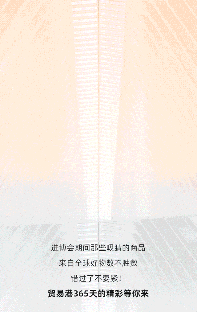 640_1012 竖版 竖屏