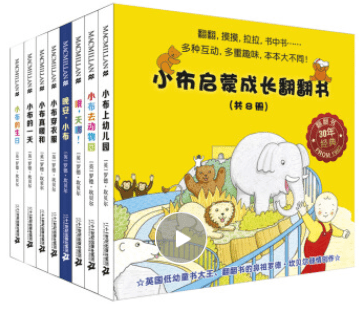 文章配图-9