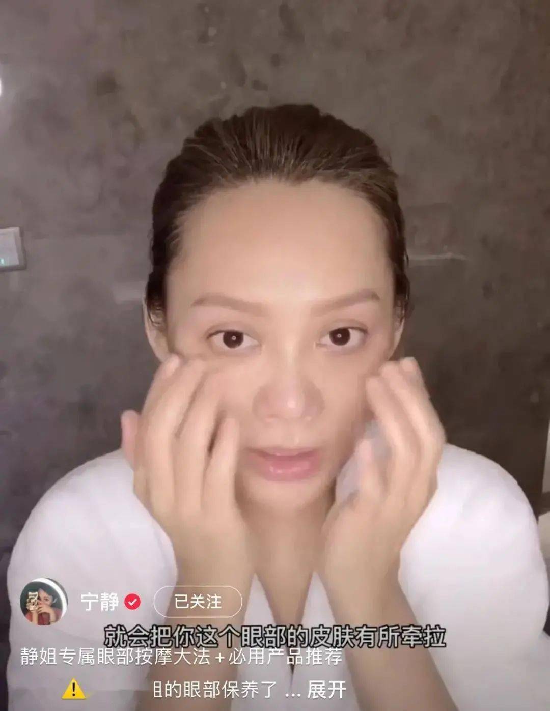 近照|曾经红极一时的“最美港姐”近照曝光，原来美人真的能被一个细节毁掉.......