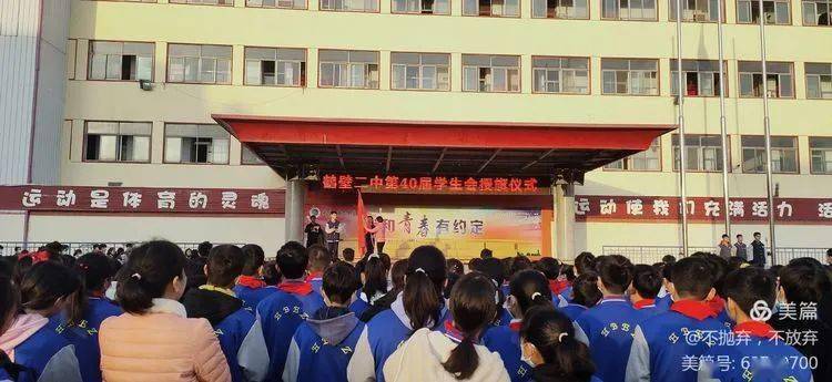 鹤壁市是哪一年成立的 b4f3a59ebd564d8ab759eddefd3a6b35.jpeg