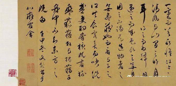 踏山河葫芦丝c调曲谱