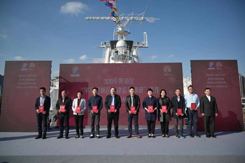 上海市黄浦区2020排名a_公示黄浦区中职创业指导站2019年度工作成效及20