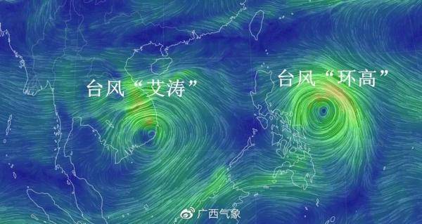 艾涛|广西持续唱“晴”歌！不过15号起，又要变天了……