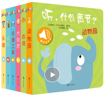 文章配图-7
