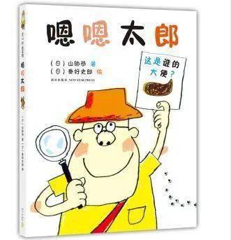 文章配图-221