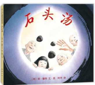 文章配图-184