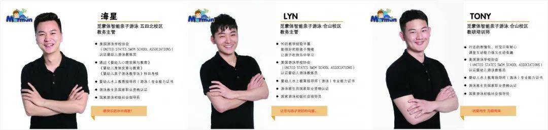父亲|看呆了！福州一父亲在水里拖着孩子走！