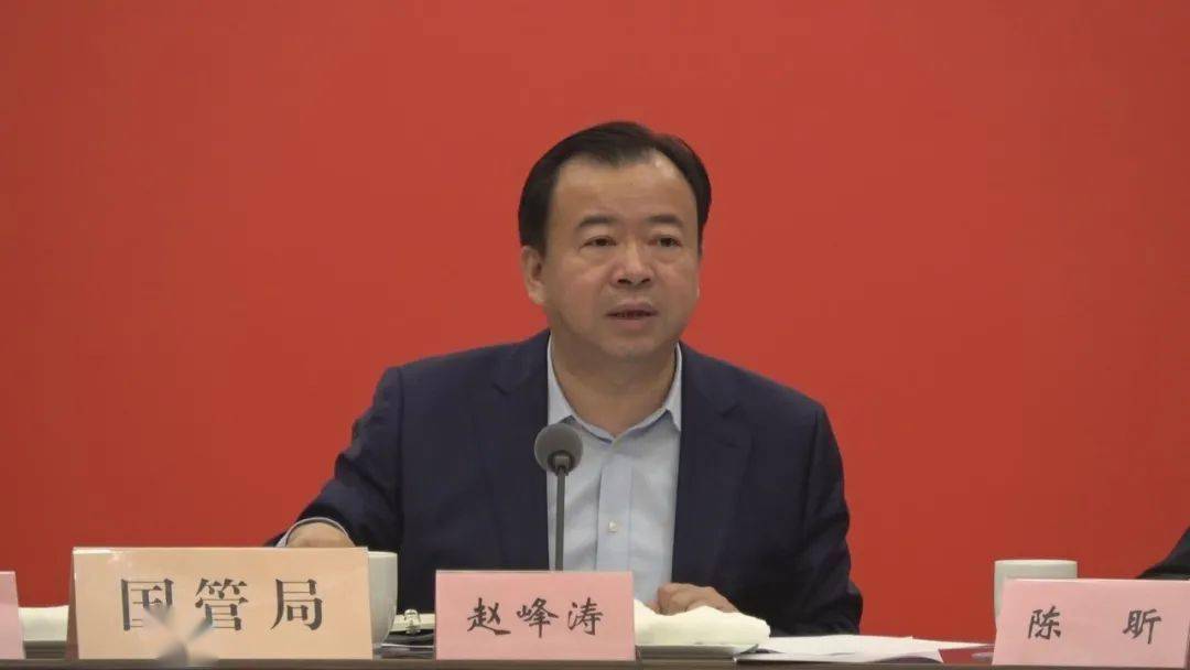 事务管理局局长谢济建,安徽省委副秘书长,省机关事务管理局局长朱艾勇