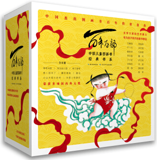 文章配图-34