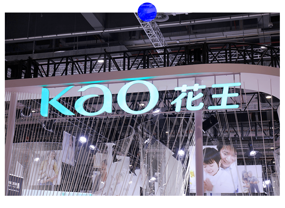 芽芽|面膜out了！2020年最新美容黑科技长这样！