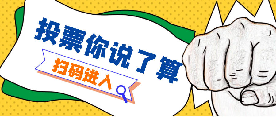 1e697a3a65fc4196abacdcf4ccc0efa0.png