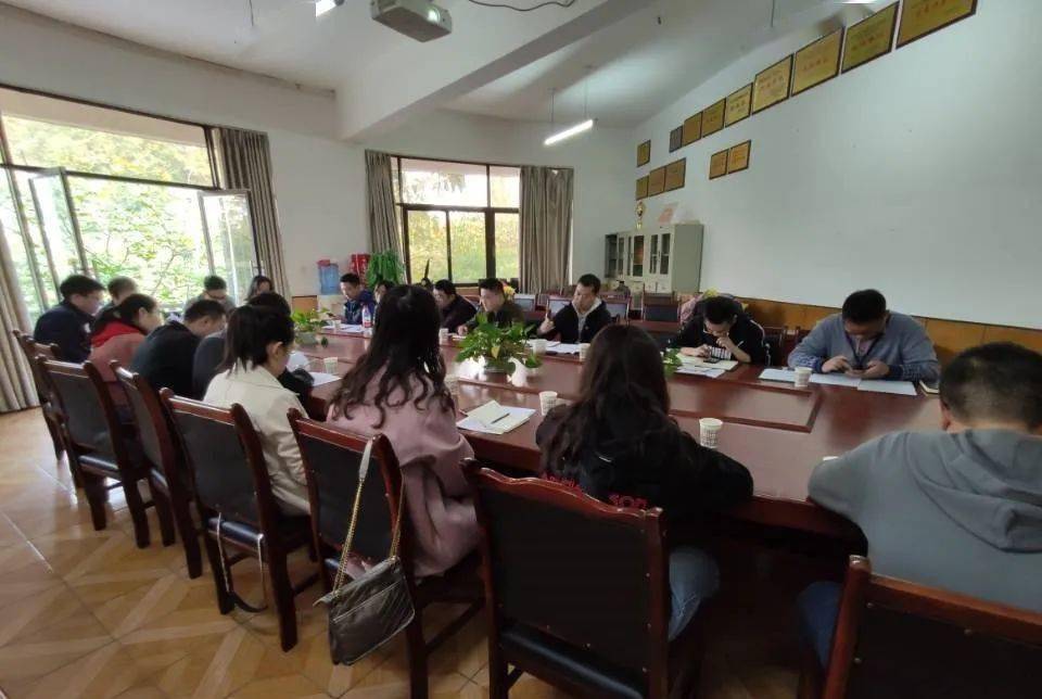 乐山师范学院2020年_乐山师范学院共青团、学生会改革交流会