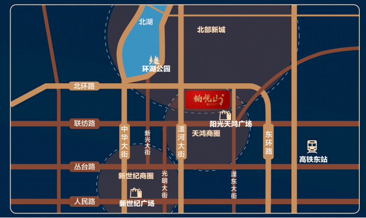 车行10分钟即达邯郸东高铁站,多条公交线路环绕