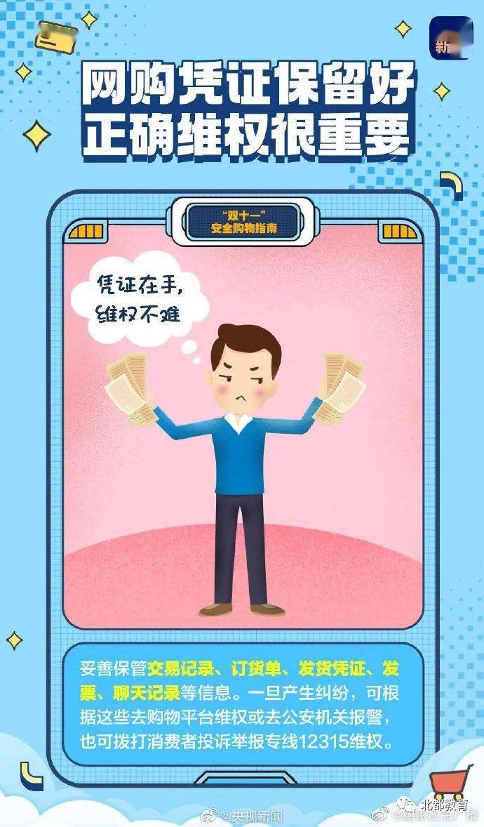 看哦人口_人口普查(2)