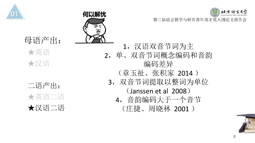 5e77a7fa20ce4d138b3d54b0abd672cf.png