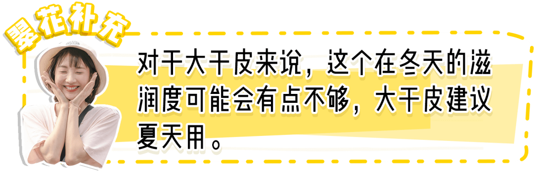 精华|读者评选 | 60个好用到尖叫的便宜货！