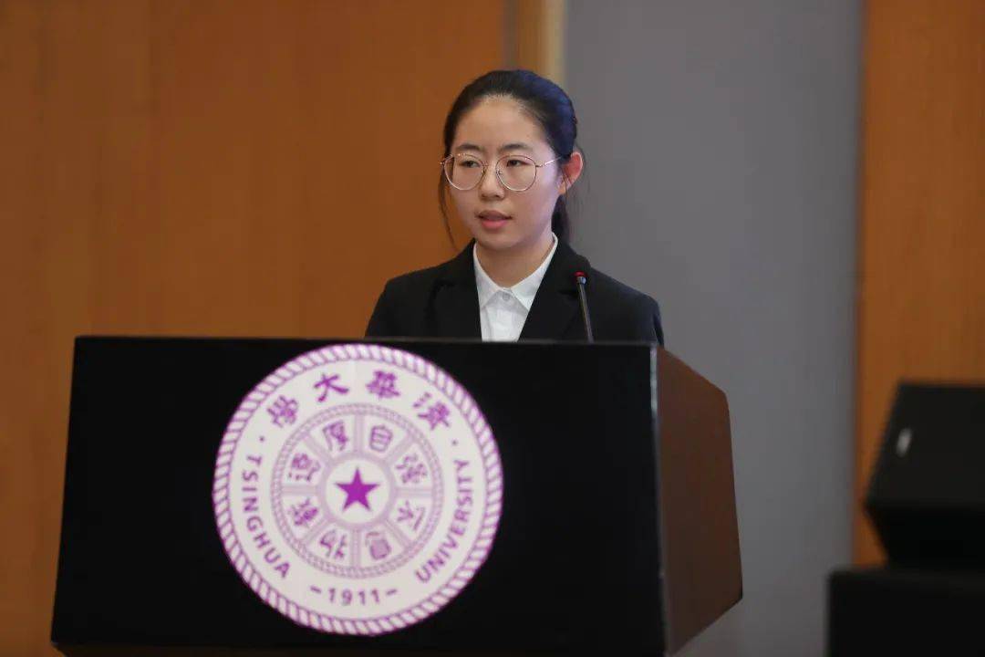 2020年清华大学特等奖学金(本科生)答辩_张晨