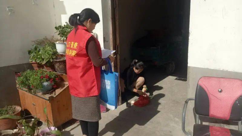 普查人口送东西_人口普查图片