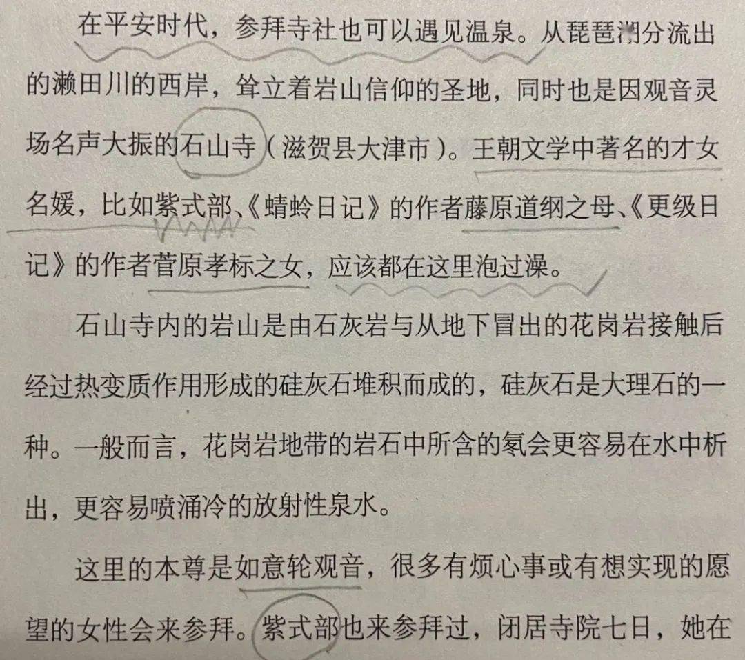 衣香简谱_儿歌简谱(3)