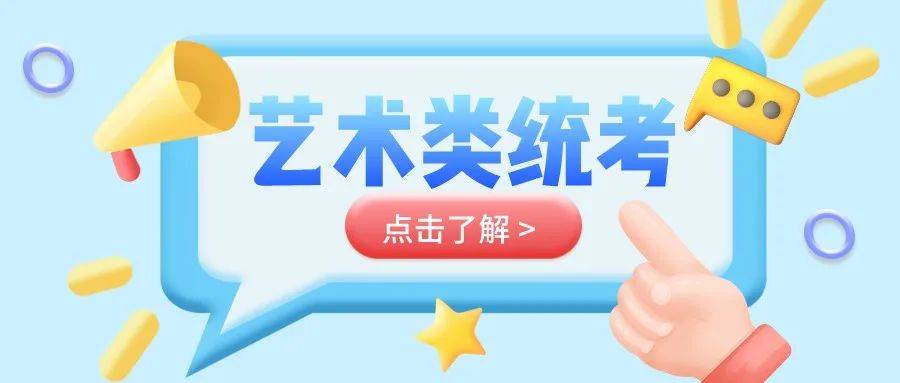 音乐分为哪三类 8c66f67af6d7467f805e7bc06dad5ab5.jpeg