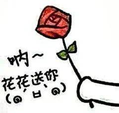 芽芽|面膜out了！2020年最新美容黑科技长这样！