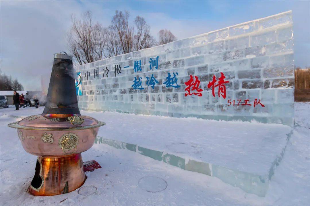 今年冬天,相约内蒙古,滑雪,冬捕,吃美食,过各种各样的节日吧!