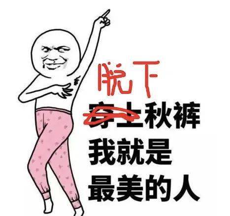 回头率|大促返场 | 回头率200%的牛仔裤！细直腿，小翘臀谁穿谁有！