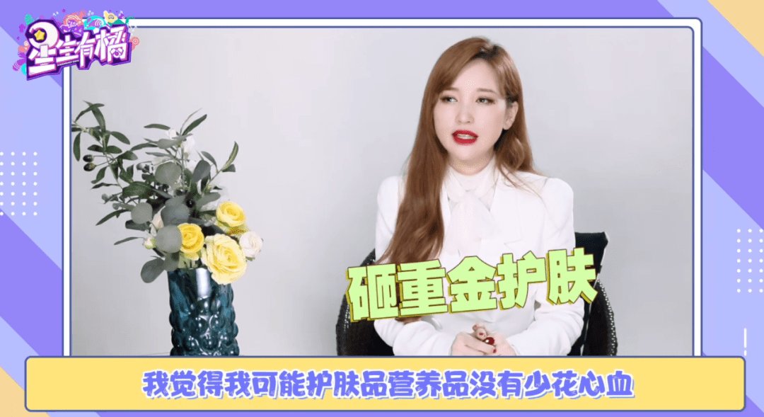 效果|快 40 岁的她，凭什么让男生一见钟情？