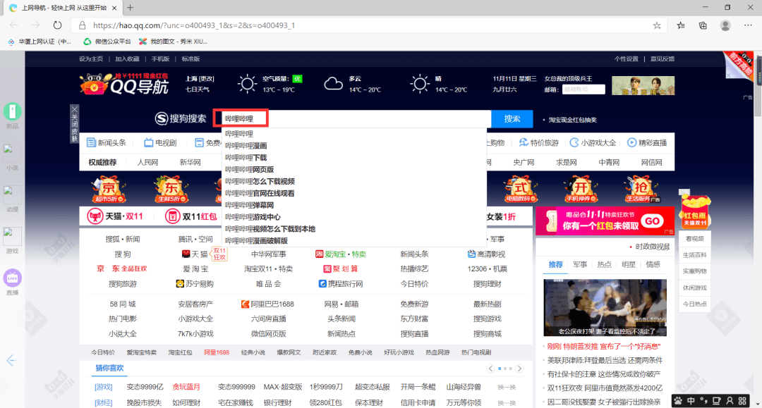 bb72db545a784ccab9ca546663b59e8a.png
