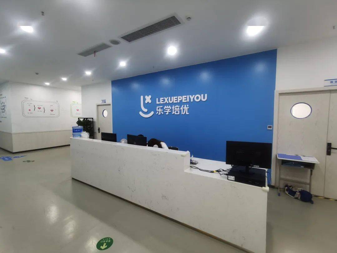 明日宣讲会丨乐学教育集团河海大学校园招聘&线下宣讲会