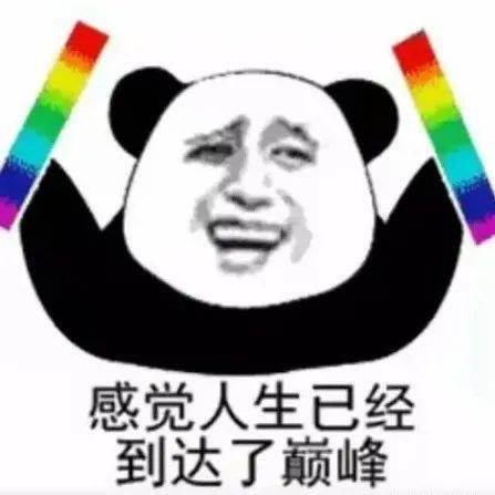 e76c9bdc60544b3b883e354678b8accd.jpeg