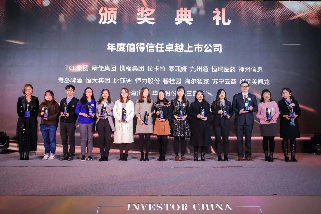 思维|金桥奖聚焦“国家战略”中国医药健康企业奋勇勃发