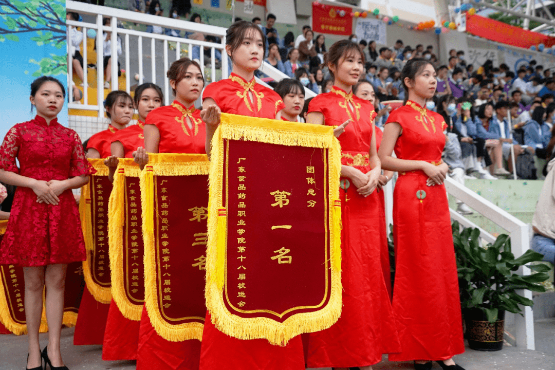 成语什么田径_成语故事图片(2)