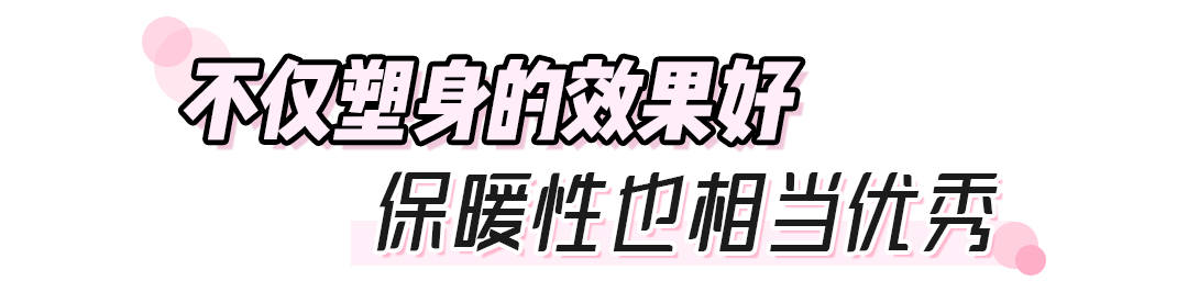手臂|身体这个部位，男生怕它细，女生怕它粗.....