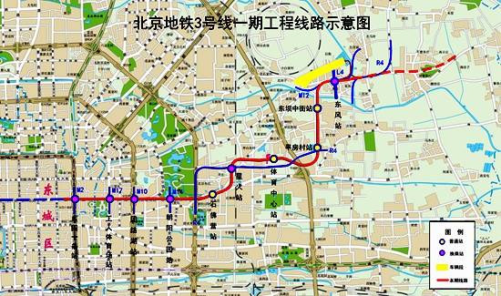 首站|北京地铁3号线一期首站封顶 全线首台盾构机始发