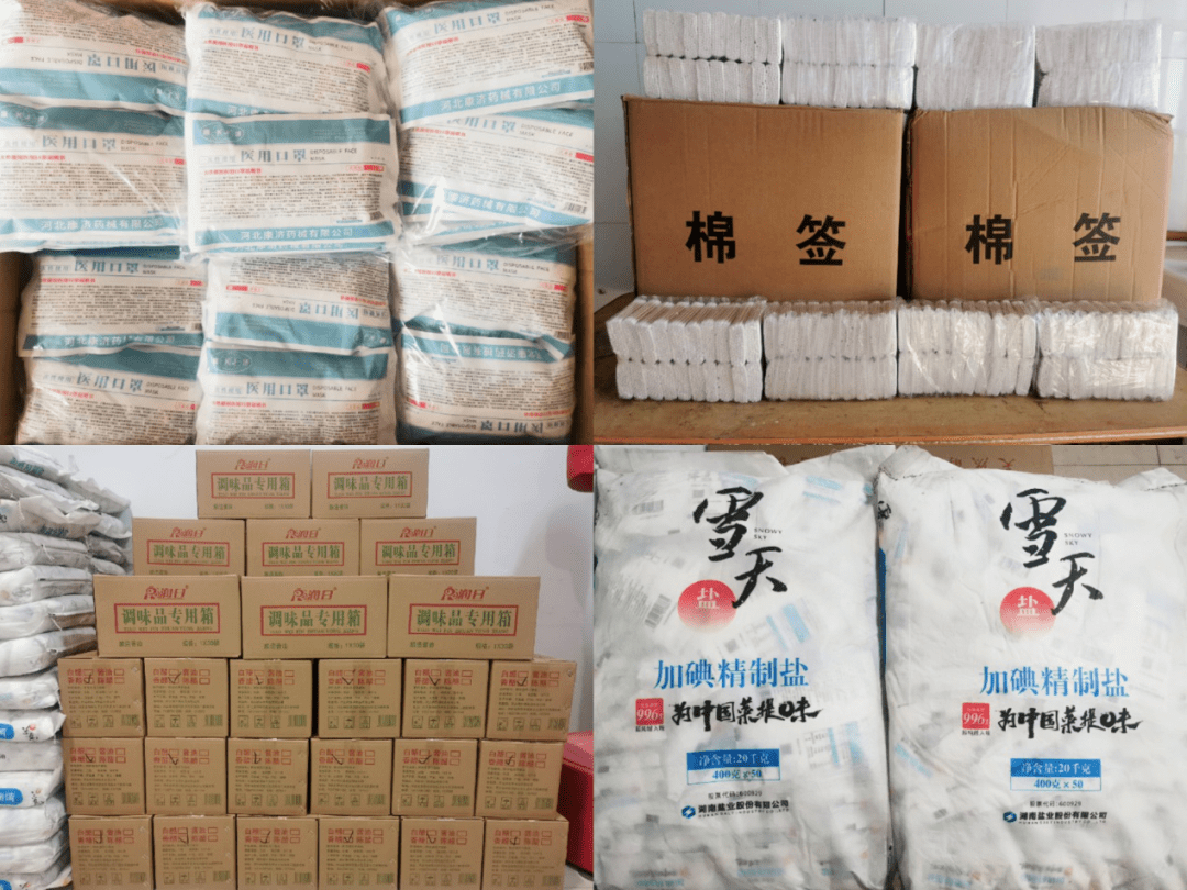 肥乡人口数_肥乡区