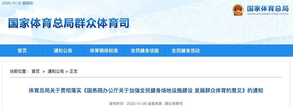 北京活动场地推荐_综合活动场地_梦想飞扬亚洲青少年励志艺术节活动场地赞助