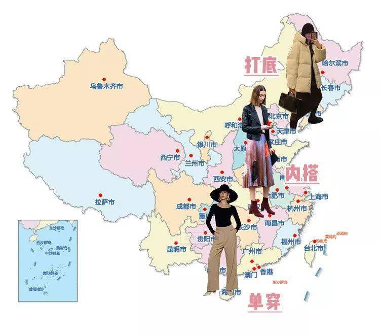 手臂|身体这个部位，男生怕它细，女生怕它粗.....