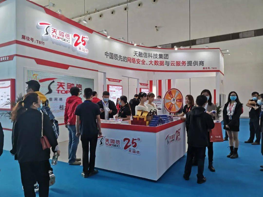 中国为什么没有参加东盟峰会 41590e8a95114a09b9a65bdff9fa72c0.jpeg