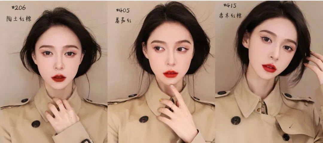 口红|口红，点亮气质