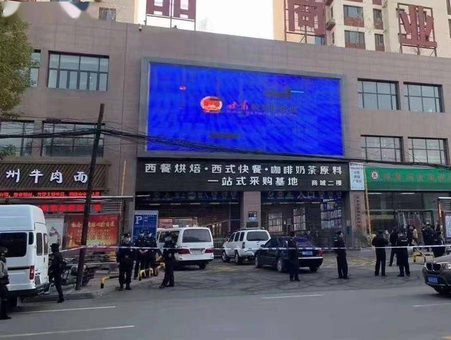 核酸|每经19点|甘肃兰州一份冷链虾新冠核酸检测呈阳性；以色列南部一城市暴发军团菌病；世卫组织总干事谭德塞：不能把希望全寄托于疫苗之上