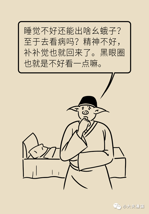 5eac743dec574bd881b24aaf36337f13.png