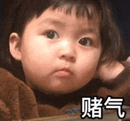 表情包图片大全 | 热门表情包动图-搜狐大视野-搜狐