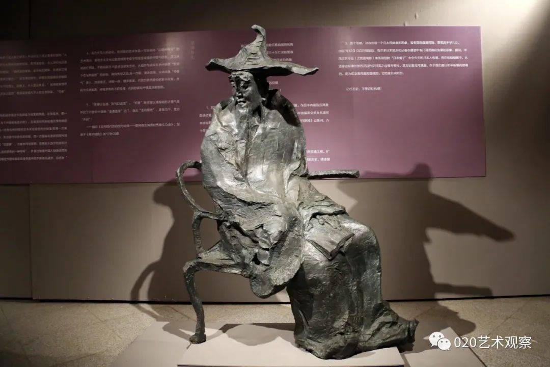中国美术馆馆长吴为山经典雕塑作品亮相关山月美术馆