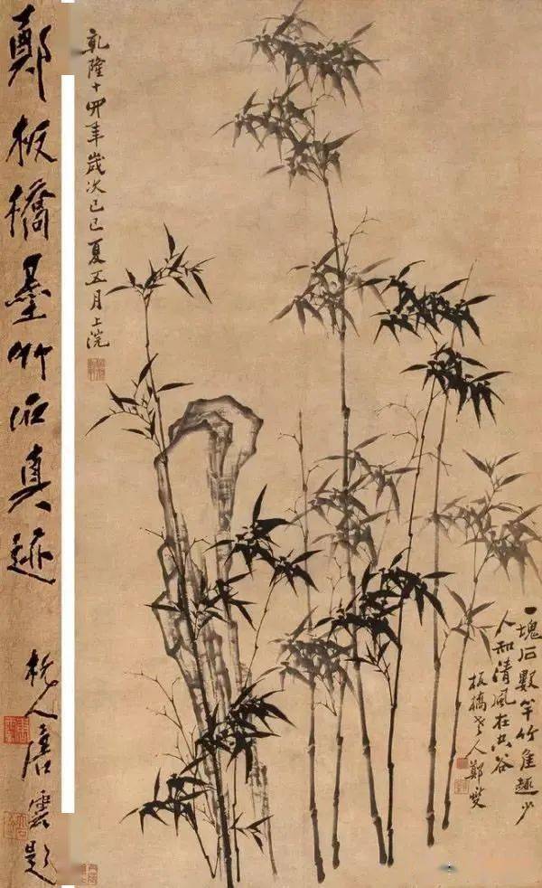 郑板桥墨竹画的美学意蕴探析_搜狐网