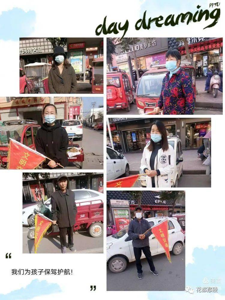鄢陵县有多少人口(2)