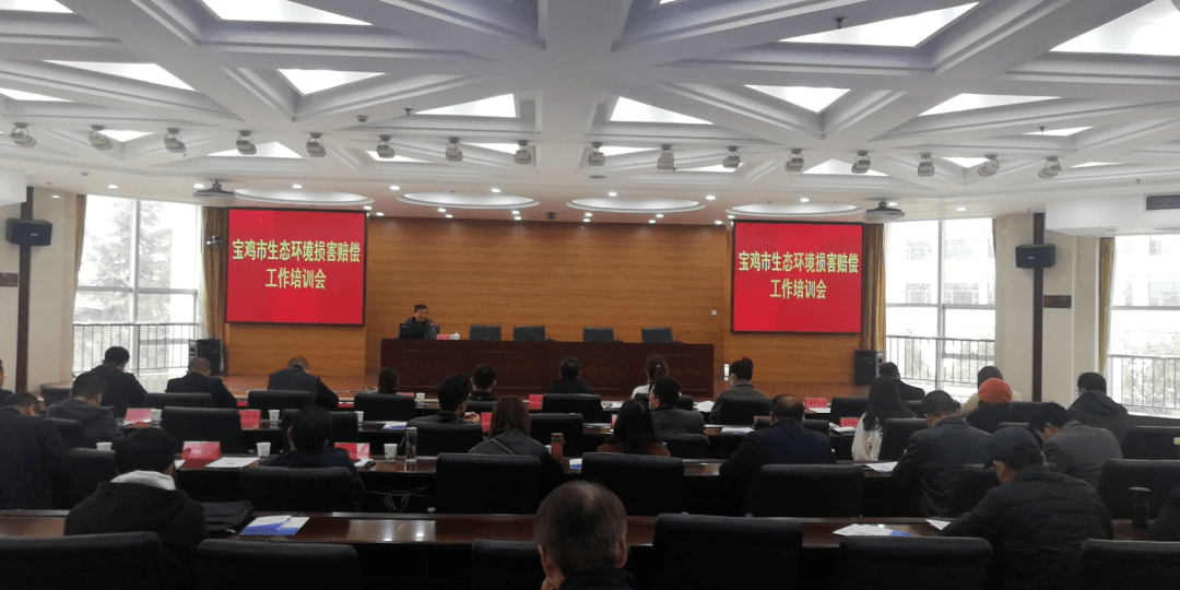 吉林省人口生科院司法鉴定中心_吉林省地图(3)