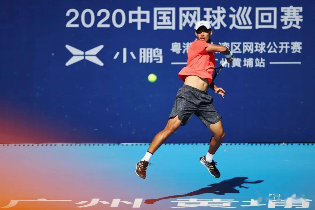 2020中国网球巡回赛cta800广州站第六日收官吴易昺收获一日双胜进四强