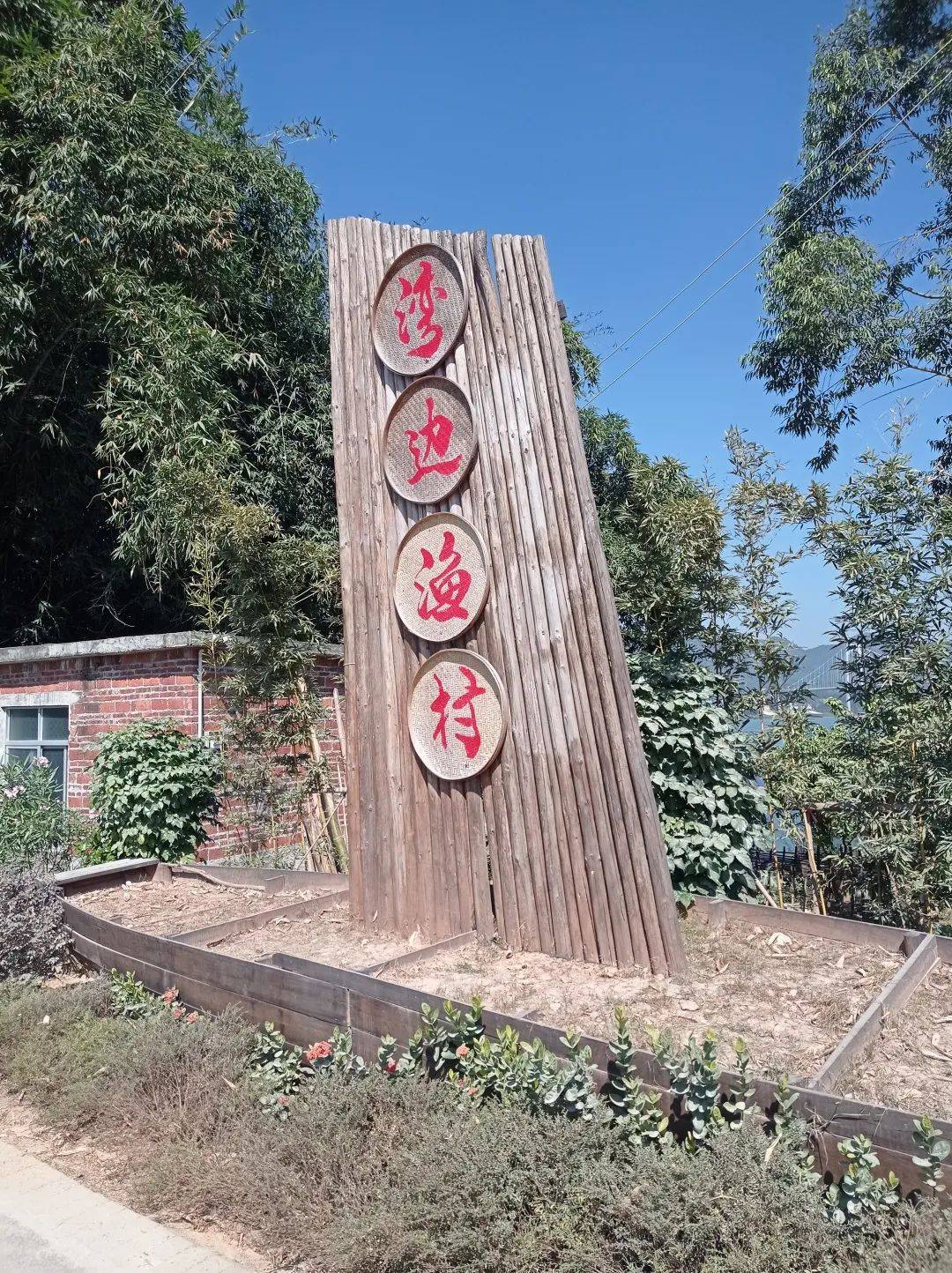 云浮市|西江边上，那些传奇……